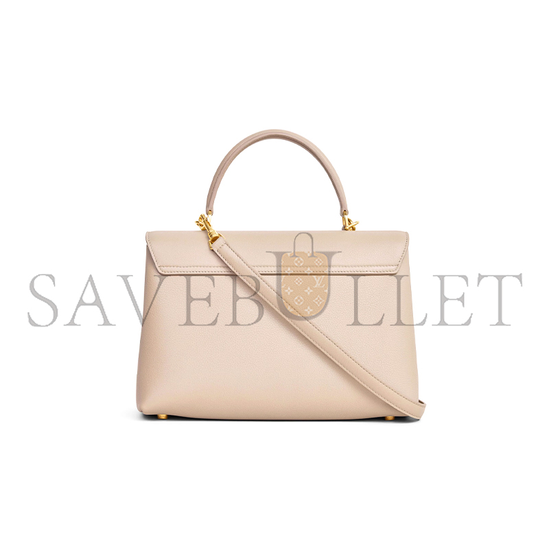 CELINE MEDIUM NINO BAG IN SUPPLE GRAINED CALFSKIN 117523FXK.03CP (25*17.5*10cm)